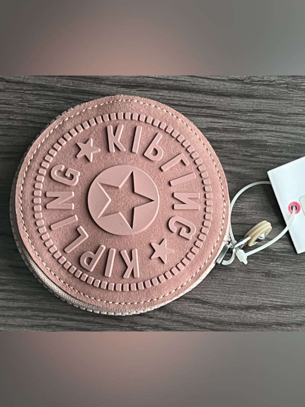 Kipling Aeryn Rose Gold Metallic Coin Pouch NWT Mini Zip Keychain Wallet 4”